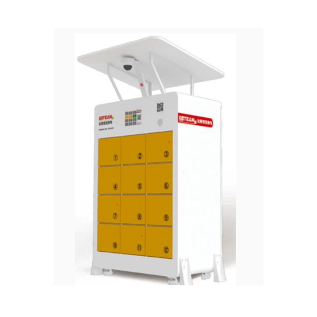 Bitean 12 port swap station with CCTV